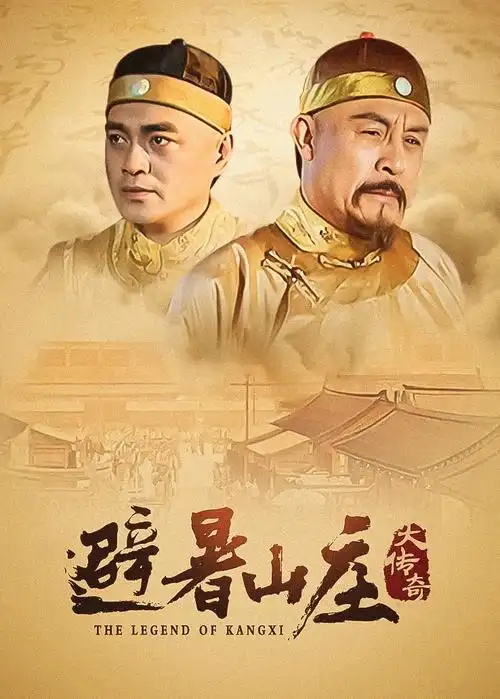 总裁的隐藏身份 都市逆袭短剧全集在线观看